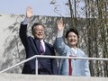 Cựu Tổng thống Hàn Quốc Moon Jae-in và vợ (Ảnh: Korea Times).