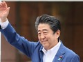 Cựu Thủ tướng Nhật Shinzo Abe (Ảnh: Shutterstock)