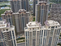 Dự án phát triển của Evergrande ở Dương Châu, Trung Quốc (Ảnh: Bloomberg)