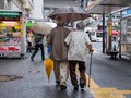 Nhật Bản đang đối diện với vấn đề già hóa dân số nghiêm trọng (Ảnh: Jakarta Post)