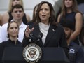 Bà Kamala Harris. Ảnh: UPI