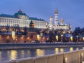 Điện Kremlin ở thủ đô Moscow, Nga. Ảnh: Sputnik.