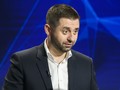 Ông David Arakhamia, một đồng minh của Tổng thống Volodymyr Zelensky. Ảnh: Getty.