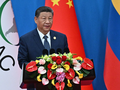 Chủ tịch Trung Quốc Tập Cận Bình phát biểu tại lễ khai mạc Hội nghị Bộ trưởng lần thứ tư của Diễn đàn Trung Quốc và Cộng đồng các quốc gia Mỹ Latinh và Caribe (CELAC), tại Bắc Kinh vào ngày 13/5. Ảnh: AFP.