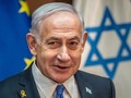 Thủ tướng Israel Benjamin Netanyahu. Ảnh: Getty.