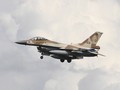 Chiến đấu cơ F-16 của quân đội Israel. Ảnh: Getty.