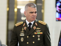 Bộ trưởng Quốc phòng Venezuela Vladimir Padrino tham dự một cuộc họp báo vào ngày 1/9, tại Caracas, Venezuela. Ảnh: Getty.