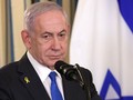 Thủ tướng Israel Benjamin Netanyahu phát biểu tại cuộc họp báo ở Nhà Trắng vào ngày 29/9 tại Washington, DC. Ảnh: Getty.