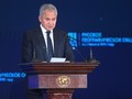 Ông Sergey Shoigu, thư ký Hội đồng An ninh Nga, phát biểu tại một sự kiện ở Moscow vào ngày 23/10. Ảnh: Sputnik.