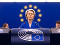 Chủ tịch Ủy ban châu Âu Ursula von der Leyen. Ảnh: Getty.