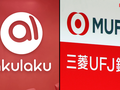 Startup fintech Akulaku của Indonesia sắp được MUFG đầu tư 200 triệu USD