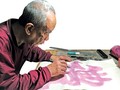 Long thành lão nhân Nguyễn Văn Bách là một cây đại thụ trong nền Thư pháp Việt Nam được biết đên với tên hiệu “Long Thành lão nhân”, là người đã viết 3 chữ Văn Miếu Môn trên cổng Tam Quan Văn Miếu Quốc Tử Giám. Cụ Tinh thông y học, một đời bốc thuốc cứu người, uyên thâm Hán học, đã dịch nhiều tác phẩm chữ Hán của Nguyễn Trãi, Ngô Quang Bích, Cao Bá Quát, Hồ Chí Minh, đồng thời cũng là người đã để lại bút tích của những công trình văn hóa quan trọng nhất của đất nước.