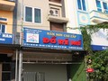 Cơ sở mầm non cao cấp Đồ Rê Mí