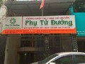 Phòng chẩn trị y học cổ truyền Phụ Tử Đường