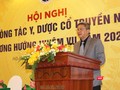 PGS. TS. Nguyễn Trường Sơn – Thứ trưởng Bộ Y tế. Ảnh: Minh Thúy