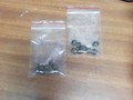 Loại thuốc nam được 1 gia đình cho con sử dụng khiến trẻ biến chứng suy thận. (Ảnh: Bệnh viện Nhi Trung ương)