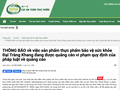 Cục An toàn thực phẩm, Bộ Y tế khuyến cáo người dân không nên mua, sử dụng thực phẩm bảo vệ sức khỏe Đại Tràng Khang trên một số website (Ảnh: Minh Thúy)