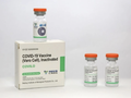 Vaccine phòng COVID-19 Vero Cell của Sinopharm (Ảnh - BYT)