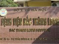 Bệnh viện Bắc Thăng Long (Ảnh - BVCC) 
