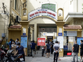 Bệnh viện Đa khoa Xanh Pôn - nơi điều trị cho 18 trẻ bị tiêm nhầm vaccine COVID-19 (Ảnh - Minh Thuý)