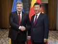 Tổng thống Ukraine và chủ tịch Trung Quốc.