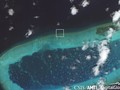 Công trình trên đá bông bay.