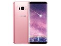 Samsung Galaxy S8+ màu Rose Pink