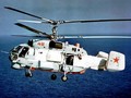 Trực thăng Ka-27.