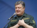 Tổng thống Ukraine Petro Poroshenko.