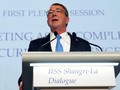 Bộ trưởng Quốc phòng Mỹ Ashton B. Carter phát biểu tại Đối thoại Shangri-La 2016, Singapore. 