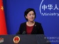 Hoa Xuân Oánh, phát ngôn viên Bộ Ngoại giao Trung Quốc.