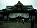 Ngôi đền Yasukuni.