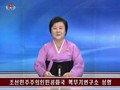 Bắc Triều Tiên tung video nói về vụ thử hạt nhân gần nhất.