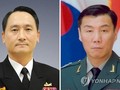 Phó Đô đốc Um Hyun-seong (trái) và Trung tướng Leem Ho-young. (Nguồn: Yonhap).
