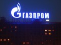 Tòa tối cao Ukraine từ chối khiếu nại của tập đoàn Gazprom, Nga