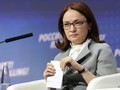 Bà Elvira Nabiullina.