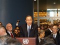 Ông Ban Ki-moon chào từ biệt nhân viên Liên hợp quốc.