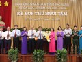 Kỳ họp thứ 18 HĐND tỉnh Bắc Ninh khóa XIX, nhiệm kỳ 2021-2026.