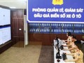 Top những biển số ô tô đấu giá được số tiền "khủng", ngân sách thu về hơn 2.700 tỷ đồng