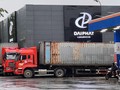 Hà Nội: Dùng xe container chặn cửa ngăn gió, chống bão số 3