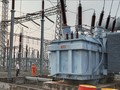 Bộ Công an kiến nghị EVN kiểm tra, giám sát công tác đấu thầu sau vụ án Tập đoàn Tuấn Ân