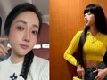 Nữ TikToker Vũ Hồng Phúc "Cún Bông" và chồng bị khởi tố