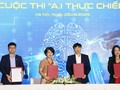 Đại diện các đơn vị ký kết hợp tác tổ chức cuộc thi.