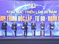 Thủ tướng: Triển lãm thành tựu đất nước 80 năm là "trường học sống động"