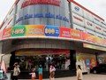 Đầu năm nay, Power Buy vừa hoàn tất việc mua lại 49% cổ phần tại Nguyễn Kim