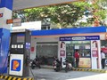 Nhà thuốc Pharmacy của Công ty Pharmacity nằm trong khuôn viên cửa hàng xăng dầu Petrolimex trên đường Phạm Hồng Thái, quận 1, TPHCM