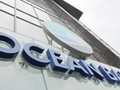 PVN đầu tư bị mất vốn ở OceanBank xử lý thế nào?