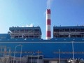 EVN giải trình về sự cố gây tái ô nhiễm của Nhiệt điện Vĩnh Tân 2