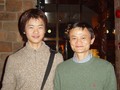 Mã Nguyên Khôn và Jack Ma - ông chủ của Tập đoàn Alibaba