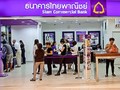 ‘Gia thế’ khủng của ngân hàng Thái Lan sắp đổ bộ vào Việt Nam